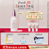 Fresh馥蕾诗大马士革玫瑰保湿喷雾100ml  生日礼物送女友男友