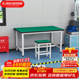 信京防静电工作台重型实验桌流水线车间工厂电子厂操作桌150*60*75cm