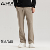 拓路者休闲直筒裤男装保暖宽松运动裤秋冬季裤子男卫裤长裤子