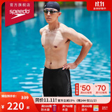 速比涛（Speedo）泳裤男时尚动感舒适高弹专业训练速干五分及膝泳裤 黑/灰色 36