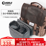 世界地理德国真皮帆布双肩包复古男女休闲背包大中学生书包电脑包潮流 双肩包+小号相机内胆包