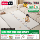 曼龙xpe婴儿爬行垫宝宝爬爬垫加厚整体垫防滑地垫 150*180*2cm