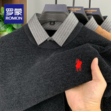 罗蒙（ROMON）加绒加厚男士毛衣新款衬衫领假两件冬季保暖一体绒针织打底衫男装 黑色:【加厚】 加绒 2XL 180:【体重150-170斤】