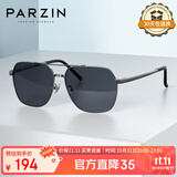帕森（PARZIN）偏光太阳镜男 时尚简约多边形眼镜合金框防晒驾驶潮墨镜PZ6653