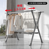 妙立晾衣架落地铝合金折叠X型晒衣架晒被子室内伸缩加固 1.5m-2.5m