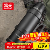 富光旅行者户外保温壶大容量保温暖瓶男女运动水壶杯304不锈钢4000ml