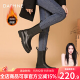 达芙妮官方马丁靴女加绒2025秋冬爆款烟筒靴子女英伦风中筒切尔西女靴 黑色加绒（中筒-5cm跟高） 37