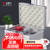 金隆兴【超级爆款】带锁法人章收纳印章盒公章收纳盒财务印章盒印章包B8050