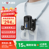 SJCAM速影C110+拇指4K运动相机防抖防水夜视摩托车行车记录仪vlog户外骑行第一视角磁吸高清头盔摄像头 黑【C110】4K超清防抖+豪华礼包 无卡（需自己备卡） 户外骑行钓鱼vlog全能大礼包