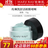 玫琳凯眼霜舒活眼膜啫喱保湿舒缓改善眼部肌肤化妆护肤品旗舰 舒活眼膜啫喱【1瓶装】