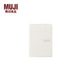无印良品（MUJI）PVC封面月周记笔记本/2024年12月开始 2025手账本计划本记事本日程本本 88张/灰白色/A6