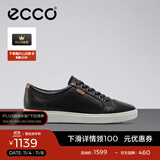 爱步（ECCO）板鞋女 时尚潮流百搭简约经典平底鞋日常休闲板鞋女 柔酷430003 黑色43000301001 36 （偏小，建议选大一码）