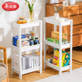 美丽雅厨房置物架多功能落地多层收纳架书架零食架三层床头卧室厨房用具