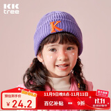 Kocotreekk树儿童帽子男生女童秋冬韩版针织帽宝宝时尚保暖童帽