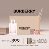 博柏利（BURBERRY）红粉恋歌女香水礼盒(50ml+1.5ml+沐浴球) 生日节日礼物送女友老婆