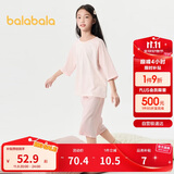 巴拉巴拉儿童睡衣套装春夏薄款空调服男女童家居服小童中大童208224171206