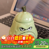 贝瑟斯马克杯窝瓜陶瓷杯趣味搞怪创意个性礼物杯子带盖夏季咖啡杯水杯子