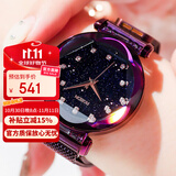 劳士顿女士手表网红同款手表女满天星ins风防水女表新年情人节礼物送女