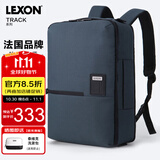 乐上（LEXON）三用背包双肩包男14/15英寸旅行商务电脑包公文包单肩斜挎包
