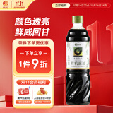 禾然有机 有机酱油900ml【0添加 特级酱油】生抽 炒菜调味料 欣和出品