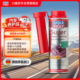 力魔（LIQUI MOLY）德国原装进口 超级柴油添加剂/燃油宝/除积碳 250ml 汽车用品