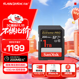 闪迪（SanDisk）1TB SD内存卡 4K V30 U3 C10 相机存储卡 读速200MB/s 写速140MB/s 微单/单反相机内存卡