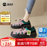 快乐玛丽（J&M）休闲鞋女秋季登山鞋厚底运动鞋户外露营丑萌溶解女鞋 黑色 35 