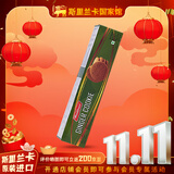 Maliban（麦丽班）斯里兰卡原装进口饼干休闲零食早餐下午茶 姜味饼干 160g*1盒