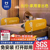 贝怡熊Beeio免安装便携床围栏婴儿童床上防摔免打孔床护栏宝宝护栏床边床围挡 1.2米黄小鹿 单面装 【免安装】