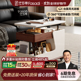 法莎蒂政府补贴客厅边几可移动沙发边桌意式极简边柜小推车茶几置物架 BJ3024【白+胡桃色】可移动小推车边几