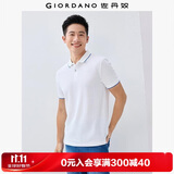 佐丹奴Polo衫男士蜂巢网眼珠地布男翻领上衣polo衫男短袖01011425