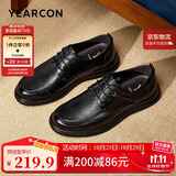 意尔康皮鞋男软底舒适商务休闲鞋春秋圆头系带新款 60665W 黑色 45