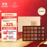 歌帝梵（GODIVA）黑巧牛奶经典巧克力礼盒36片185g 健康 零食 生日礼物 伴手礼