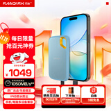 闪迪（SanDisk）2TB Nvme移动固态硬盘（PSSD）E61至尊极速卓越版海天蓝SSD 读速1050MB/s 手机直连笔记本外接硬盘