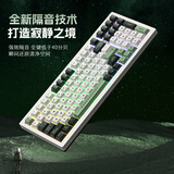 狼途（Langtu）T99军绿三模侧刻客制化机械键盘电竞游戏办公有线无线蓝牙键盘10000mAh 草莓奶昔轴 静音