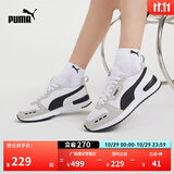 彪马（PUMA）复古跑鞋缓震透气休闲鞋男女款新款运动鞋R78 373117 白-浅灰-黑色-02 41