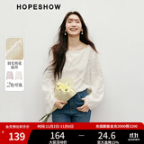 红袖甜美气质雪纺小衫2025春季新款女装羽毛剪花流苏一字领小众短上衣 米白004 L