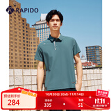 Rapido【新品】雳霹道2025新款男子舒适透气T恤休闲印花POLO衫CN4242P01 深绿色 L 175/92A