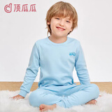 顶瓜瓜儿童秋衣秋裤套装纯棉男童棉毛衫保暖内衣女童全棉宝宝打底衣睡衣 浅蓝 150 建议身高140-150cm