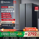 伊莱克斯（Electrolux）冰箱 512升风冷无霜对开门钢化玻璃磨砂面板双门1级能效大容量双变频家用电冰箱 ESE5318GB 星芒灰 对开门