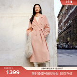 伊芙丽蒋欣代言【镇店爆款】驼绒桑蚕丝高级双面毛呢外套羊毛大衣女冬季 粉色 M 115-135斤