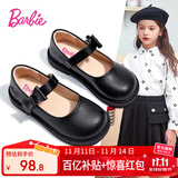 芭比儿童皮鞋单里亮面黑皮鞋女孩乐福鞋女童小皮鞋DA6565 黑色 36码