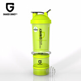 摇摇杯ON蛋白粉刻度便携带粉盒三层速搅拌奶昔男女健身运动水杯子 GWHEY 新三层 荧光绿色 450ml1个