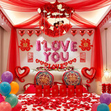 极度空间 婚房布置套装婚礼男方卧室新房结婚装饰品女方娘家客厅结婚用品