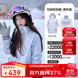 骆驼（CAMEL）CamelTex户外御寒冲锋衣男女同款防油污外套三合一登山服  M