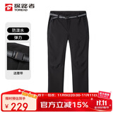 探路者（TOREAD）探路者软壳裤男 秋冬防风防泼水加厚保暖弹力越野长裤TAMMBN91802