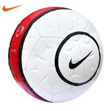 耐克（NIKE）足球 标准5号球 NK ACADEMY T90 比赛用球 IH7531-100 