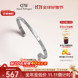 丹尼尔惠灵顿（DanielWellington）dw手镯女 星辰月光银小号生日礼物送女友