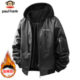 大嘴猴（paul frank）外套男士工装皮衣男冬季潮牌美式假两件机车夹克男 黑色加棉 M