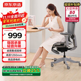 京东京造电动升降电脑桌电竞桌 书桌 桌子学习桌  单电机1.4m原木色